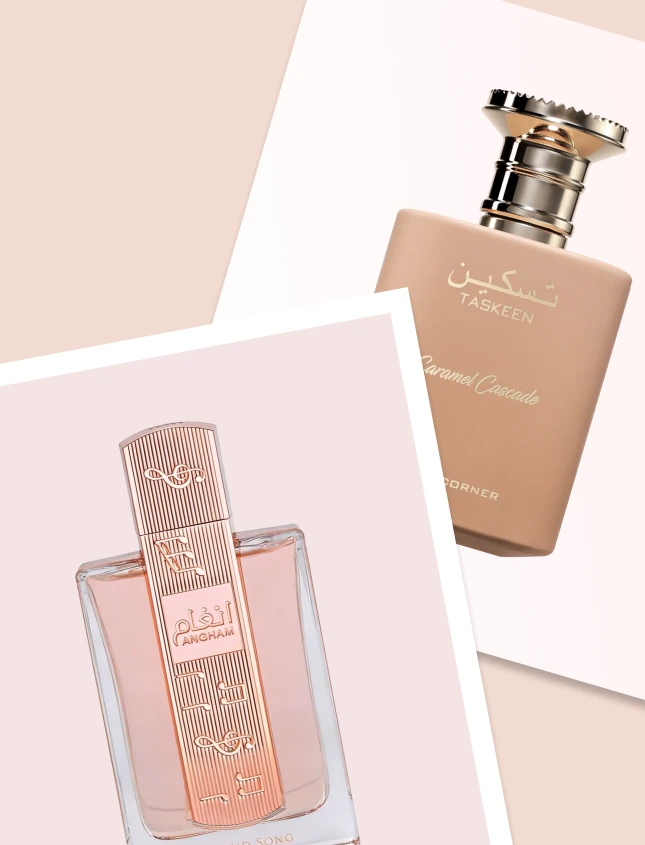 Perfumy