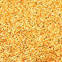 y-1020 || inny kolor