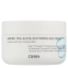 Hydrium Green Tea Aqua Soothing Gel Cream