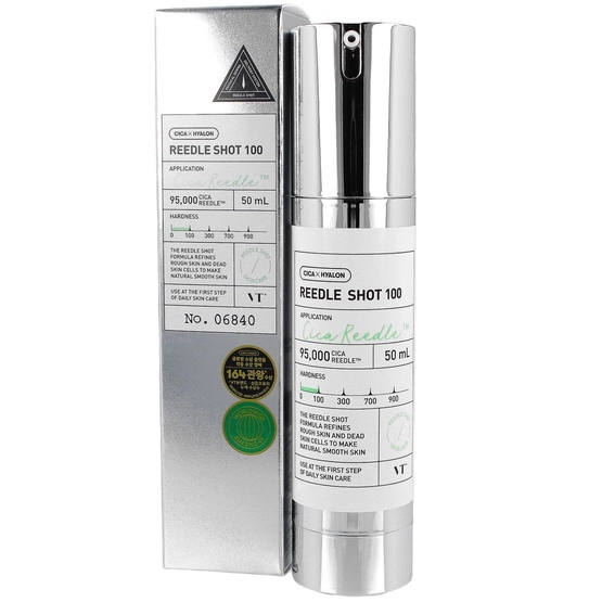 VT Cosmetics REEDLE SHOT 100 Booster 50ml
