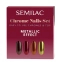 Chrome Nails Set Christmas Edition