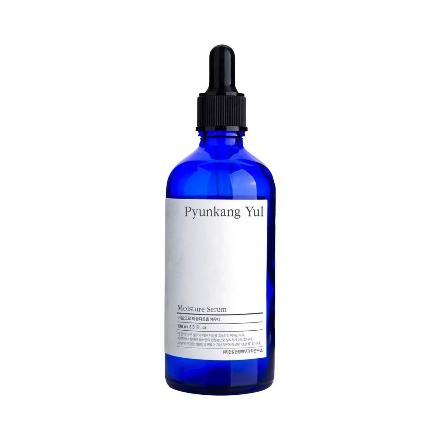 Pyunkang Yul Moisture Serum Nawilżające serum do twarzy 100ml